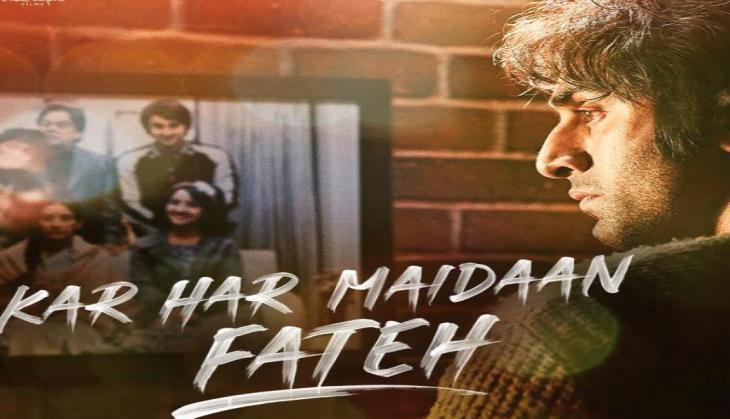 sanju second song