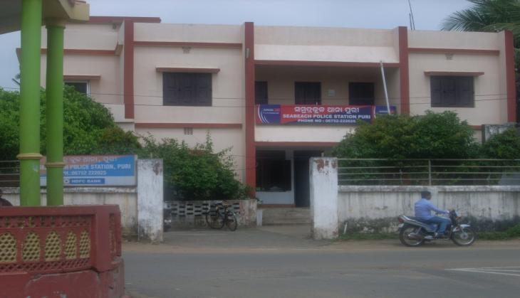 Police Station