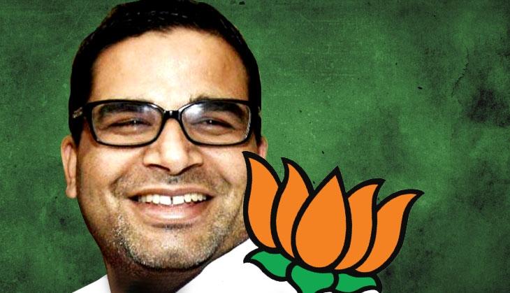 prashant kishor
