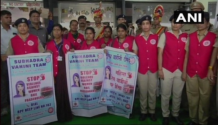 Andhra Pradesh: Safer train rides for women with 'Subhadra Vahini'