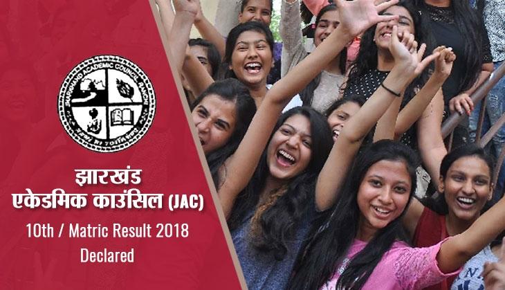 jac result