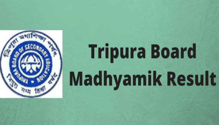 tripura result
