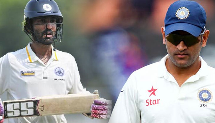 India Vs Afghanistan : Here's the reason why Dinesh Karthik lost his Test spot to a special player like MS Dhoni