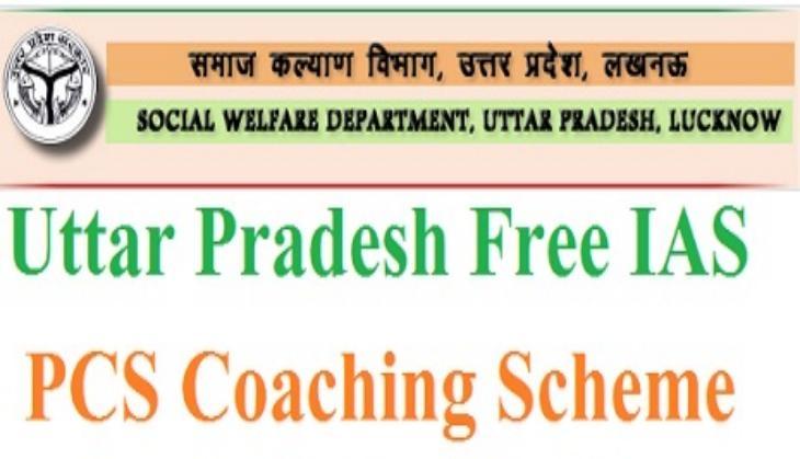 Free IAS PCS Coaching
