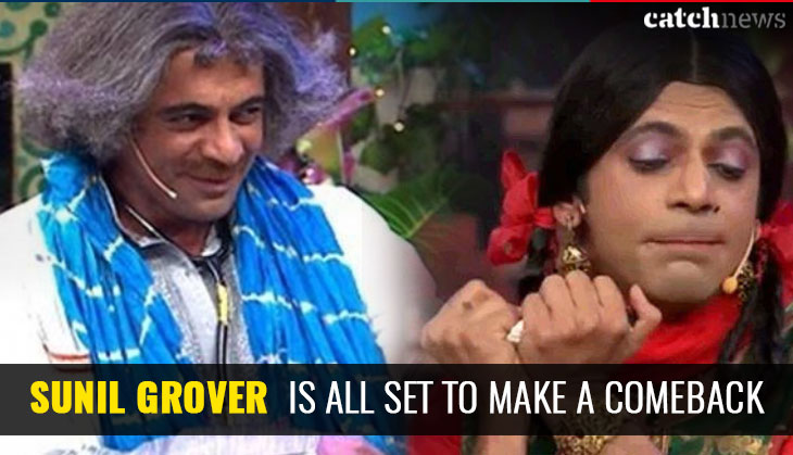 Are you ready guys? Sunil Grover as Mashoor Gulati is all set to make a comeback; know details