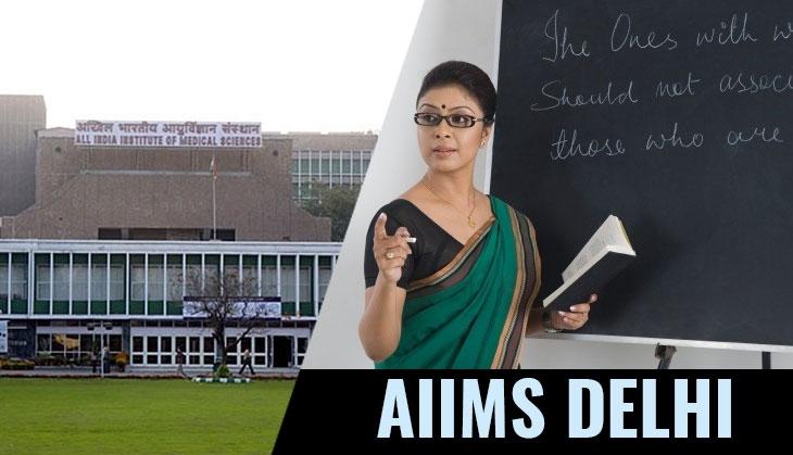 aiims