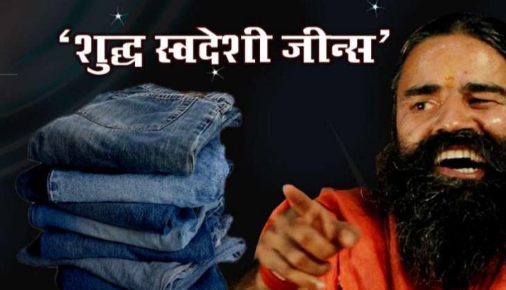 Shuddh Swadeshi Jeans
