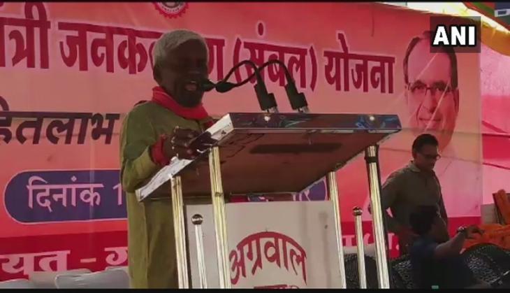 BJP MLA