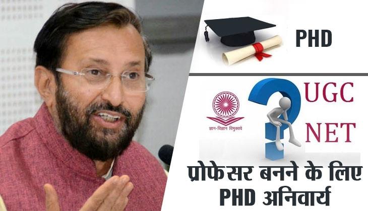 hrd ugc