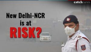 Alert! Air quality in Delhi will remain hazardous for two days more; level of pollution has reached alarming level for this reason
