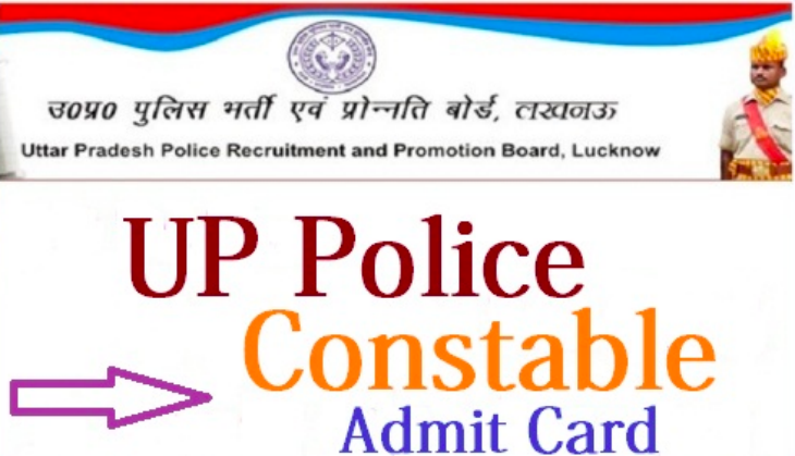 up police