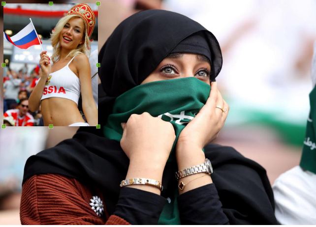 FIFA World Cup 2018: Saudi female supporters wear veils while Russia fans flaunt their body