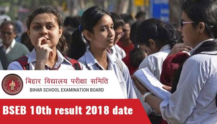 bihar board