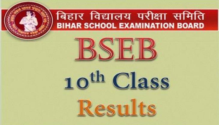 bihar board