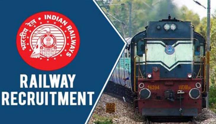 RRB Recruitment 2018: Sports quota candidates can apply for the Group C posts; check out the details