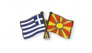 Greece, Macedonia sign pact to change country's name