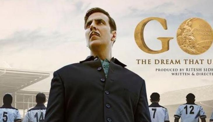 Gold Box Office Collection day 2