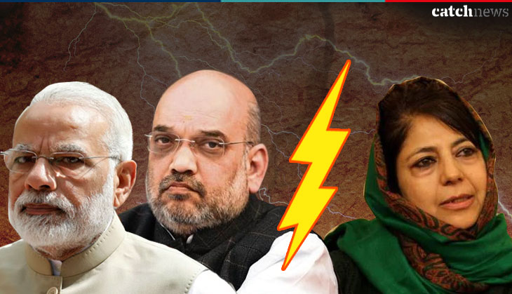 BJP-PDP alliance ends: From terrorism to 2019 Lok Sabha polls, here's the reason why BJP pulled down Mufti's government in J&K