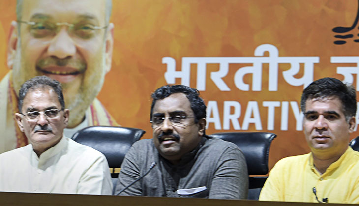 End of road: BJP pulls out of Mehbooba-led govt in Jammu and Kashmir