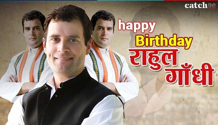 Rahul Gandhi Birthday Special