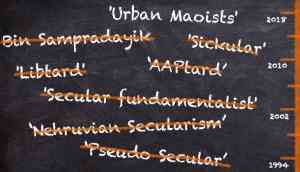 From 'Pseudo Secular' to 'Urban Maoist': How Sangh comes up with new phrases for its enemies