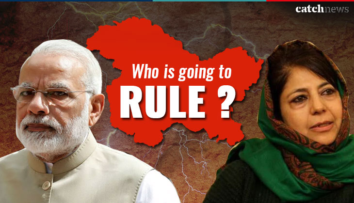 BJP-PDP alliance ends: Will Mehbooba Mufti-led PDP join hands with oppositions to come back in power again? Here's what equations says