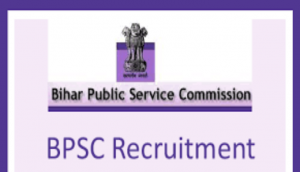 BPSC Prelims Exam 2018: Check out the Judicial Services exam date and other important details at bpsc.bih.nic