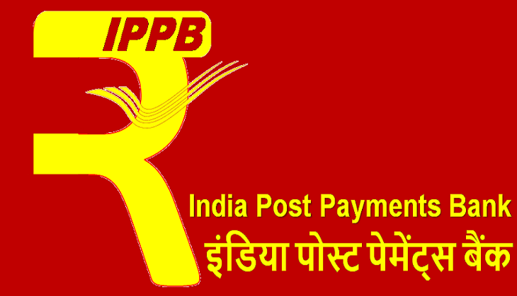 India Post Recruitment 2018: Apply for Multi -Tasking Staff posts released at cpmgwbrecruit.in; check out the salary and eligibility details