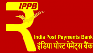 IPPB Recruitment 2018: Apply for Officers scale 4, 5 post; check out the selection procedure