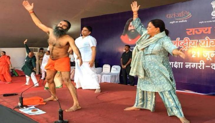 International Yoga Day
