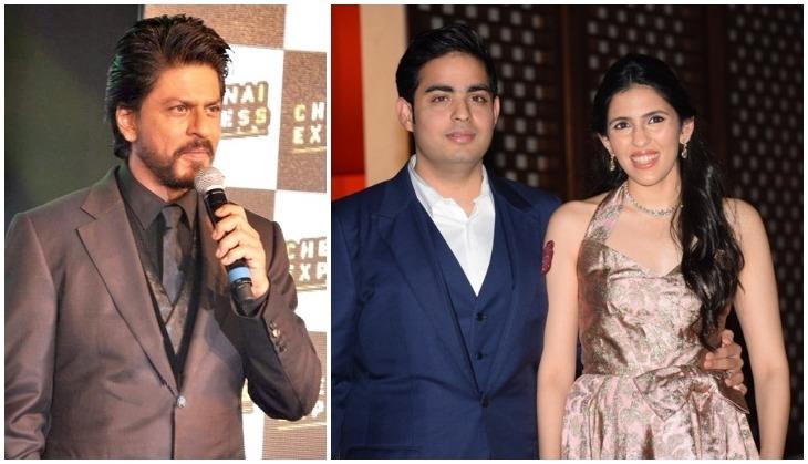 akash ambani and shloka mehta's engagement