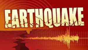 Pakistan earthquake kills 20 people, injures 300 in Balochistan