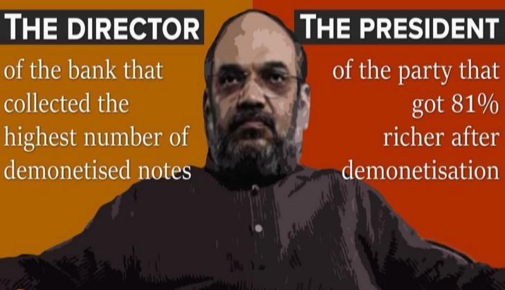 amit shah