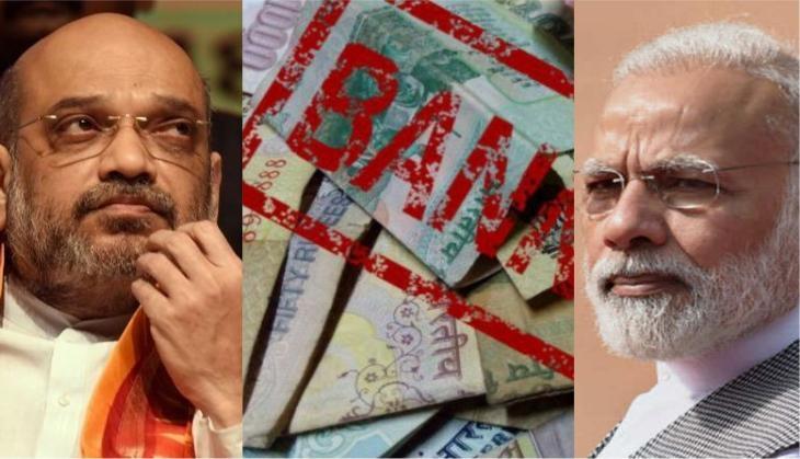 noteban