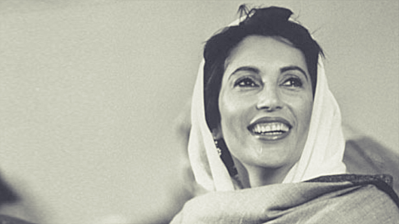 Benazir Bhutto's daughter plans legal action against Benazir's biopic
