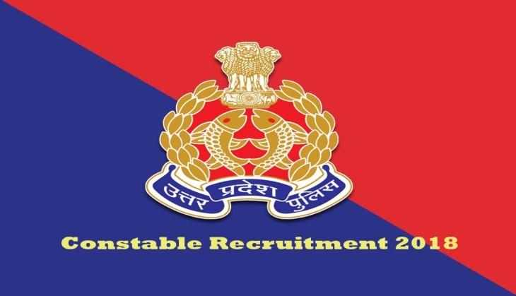 up police