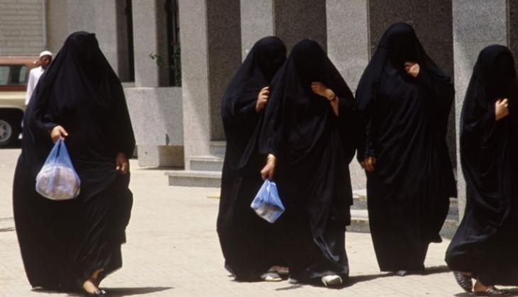 Saudi Arab Womens
