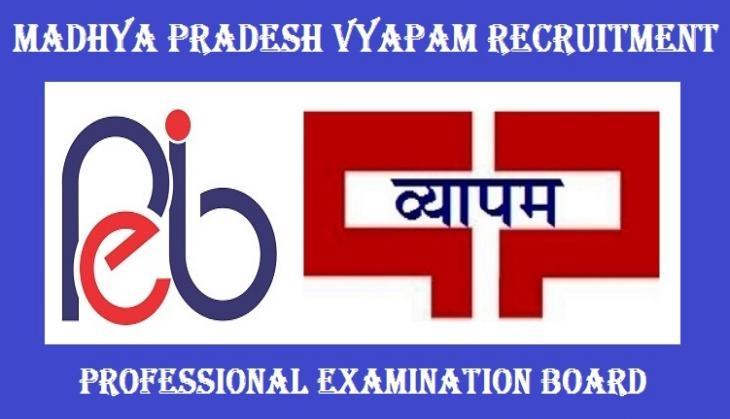vyapam