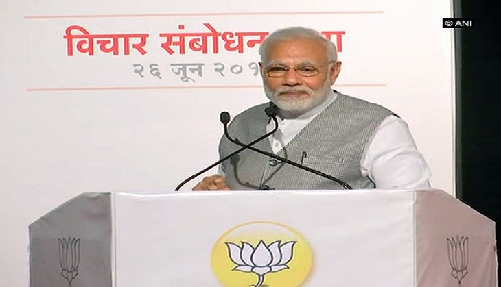 Government committed to path of fiscal consolidation: PM Modi