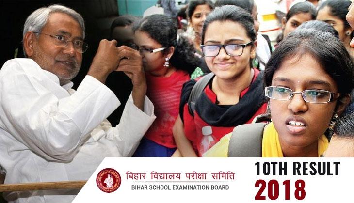 bseb result