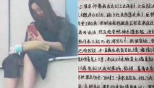Watch: Onlookers cheer as depressed  Chinese girl jumps to her death from building