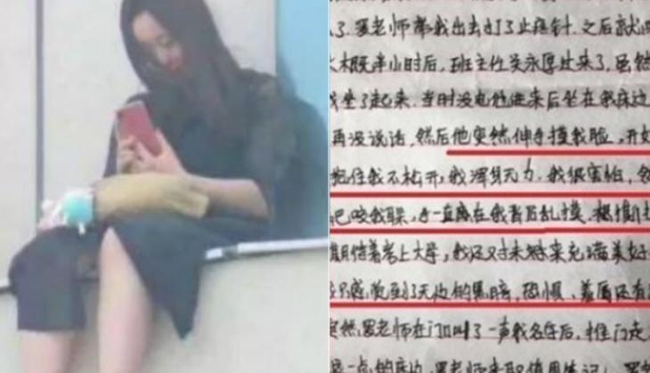 China girl Suicide