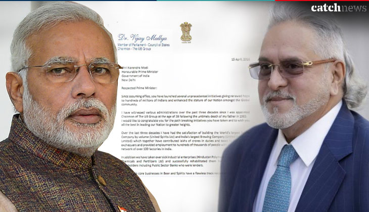 First look out circular against Vijay Mallya for his detention was not sustainable in law: CBI
