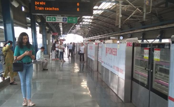 Noida Metro Station Shocker: Woman held with revolver, 'partner kept it in her purse'