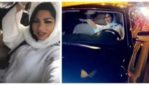 Saudi Arabia investigates 'immodestly dressed' female reporter covering women driving