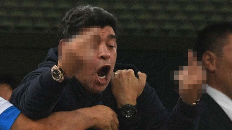Watch: Maradona making obscene gesture after Argentina win