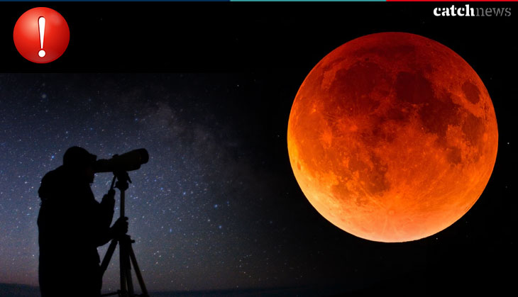 Lunar Eclipse 2018: Alert! On this date of July, moon will turn red; here’s all you need to know about the longest eclipse of the century