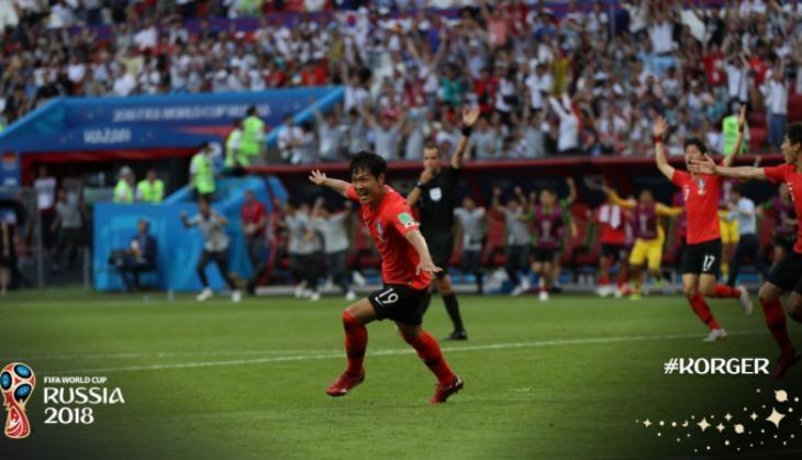 germany out from Fifa World Cup 2018
