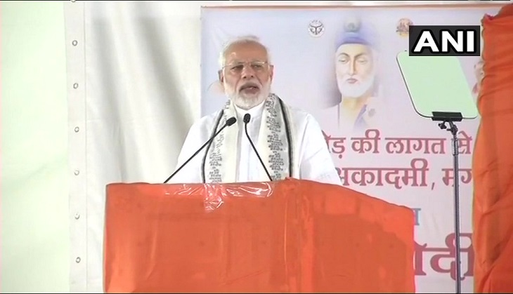 PM offers chadar at Kabir's mazar