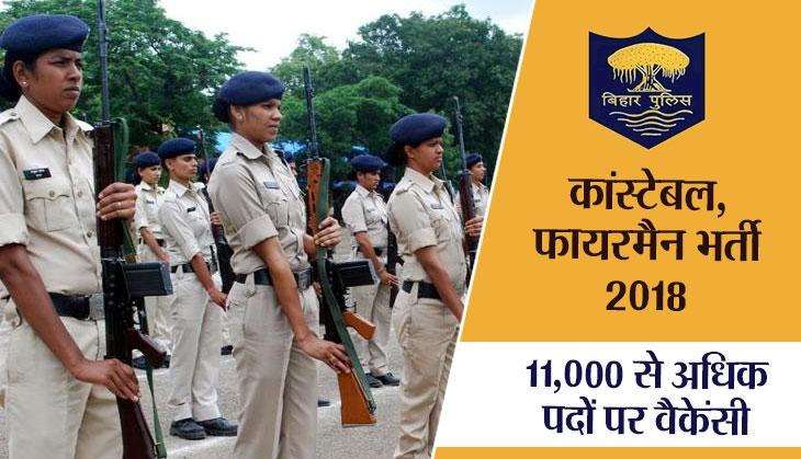 bihar police